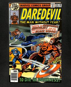 Daredevil #155