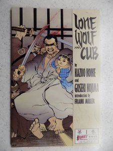 LONE WOLF AND CUB # 1 FIRST PUBLISHING FRANK MILLER TPB