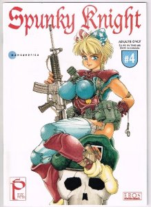 Spunky Knight #4 (1996)