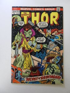 Thor #212 (1973) FN+ condition