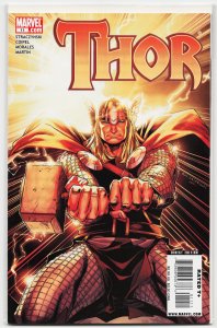 Thor #11 (2008) Thor