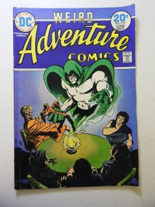 Adventure Comics #433 (1974) VG+ Condition