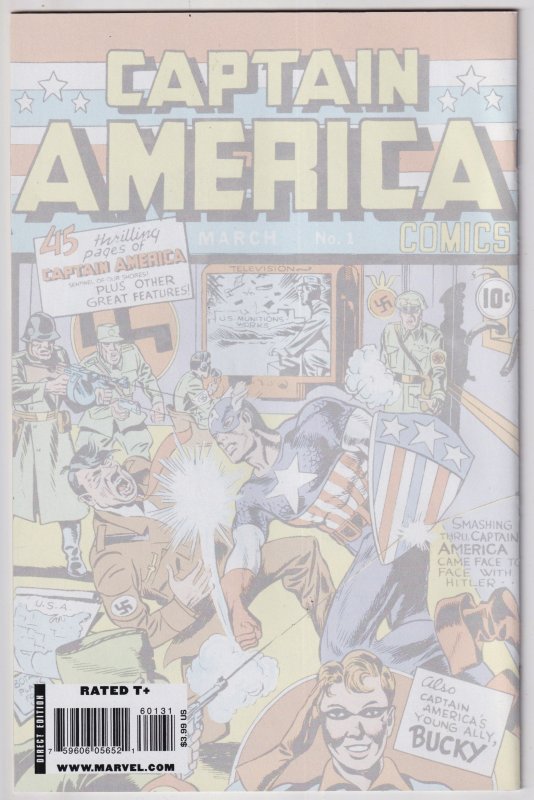 Captain America #601 70th Cover (2009) Captain America