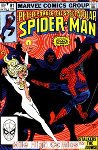 PETER PARKER (1976 Series)  (SPECTACULAR SPIDER-MAN) #81 Very Fine Comics Book