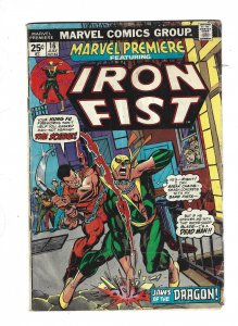 Marvel Premiere #16 (1974) sb3