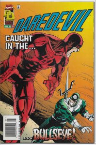Daredevil   vol. 1   #352 FN