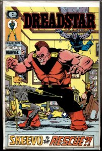 Cremator: Hell's Guardian Sneak Peek Preview! #12 (1984) Dreadstar