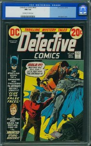 Detective Comics #430 (1972) CGC 9.4 NM