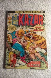Ka-Zar #3 (1974)