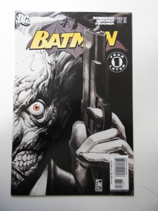 Batman #653 (2006) VF- Condition