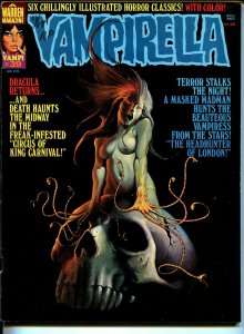 Vampirella #39 1975-Warren-Vampi cover-horror-mystery stories-skull-FN