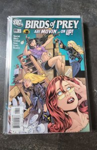 Birds of Prey #86 (2005)
