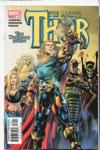 Thor #74 (2004)
