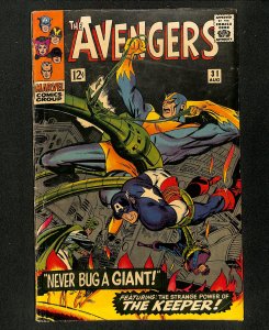 Avengers #31 Never bug a Giant! The Keeper!