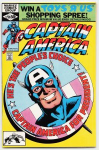Captain America #250 (1980) Captain America