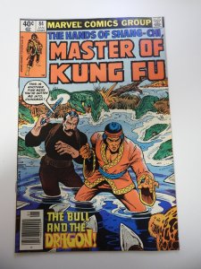 Master of Kung Fu #84 (1980)