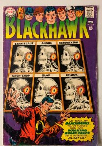 Blackhawk #238 DC 1st Series (3.5 VG-) walking booby-traps (1968)