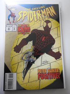 The Amazing Spider-Man #401 (1995)