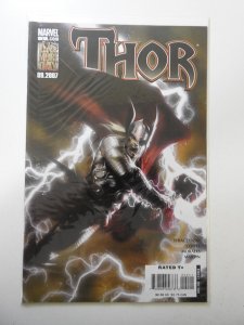 Thor #2 (2007)