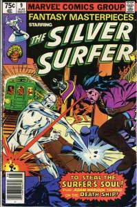 Fantasy Masterpieces (Vol. 2) #9 (Newsstand) VG ; Marvel | low grade comic Silve