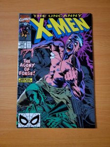 X-Men #263 Direct Market Edition ~ NEAR MINT NM ~ 1990 Marvel Comics