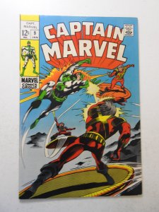 Captain Marvel #9 (1969) VF Condition!
