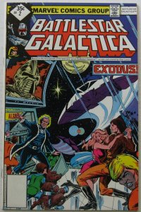 Battlestar Galactica #2 (Apr 1979, Marvel), NM condition, Reprint