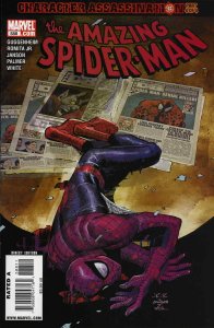 Amazing Spider-Man, The #588 VF/NM; Marvel | save on shipping - details inside
