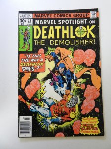 Marvel Spotlight #33 (1977) FN+ condition