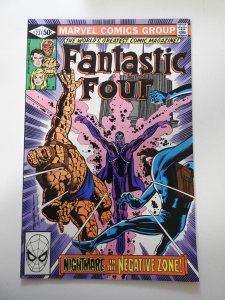 Fantastic Four #231 (1981)