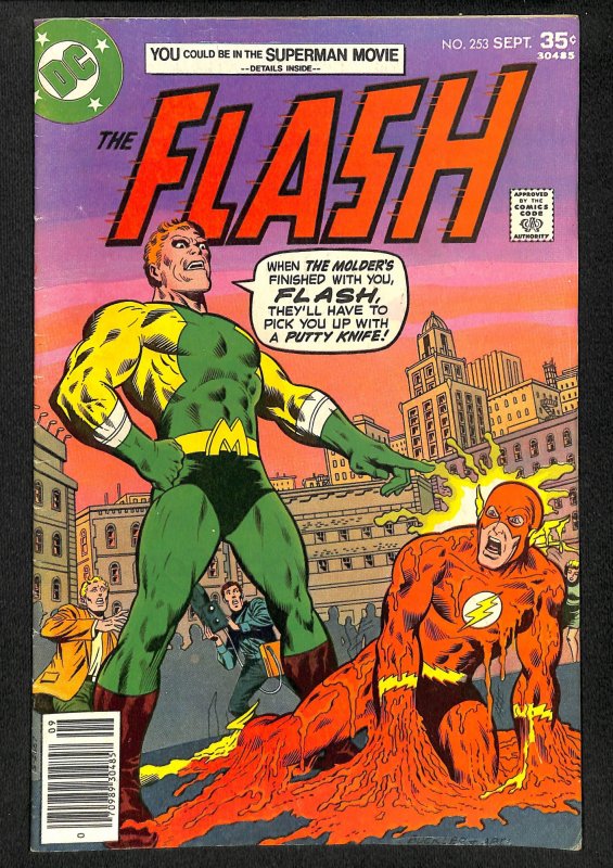 The Flash #253 (1977)