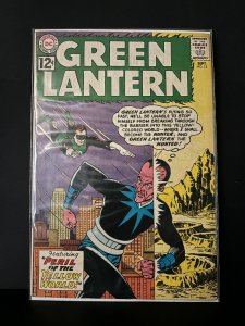 Green Lantern #15 (1962)