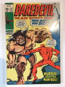 Daredevil #79 (1971)