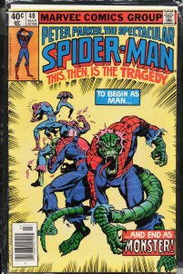 The Spectacular Spider-Man #40 (1980) Spider-Man