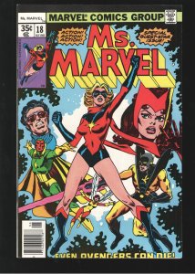 MS MARVEL 18;VF or BETTER;1st FULL MYSTIQUE ! 220.00
