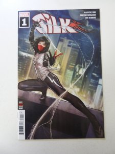 Silk #1 (2021) NM condition