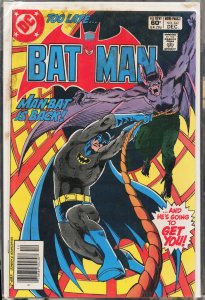 Batman #342 (1981) Batman