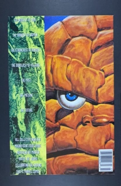 The Marvel Masterpieces Collection #3 (1993)