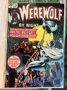 Werewolf by Night #33 (1975)