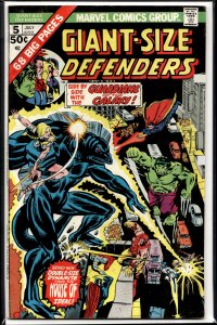 Giant-Size Defenders #5 (1975) The Defenders