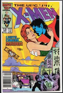 The Uncanny X-Men #204 (1986) X-Men
