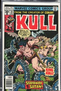Kull the Destroyer #20 (1977) Kull