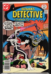 Detective Comics #468 (1977) Batman