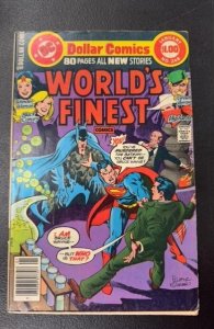 World's Finest Comics #248 (1978)