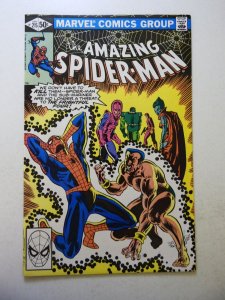 The Amazing Spider-Man #215 VF Condition