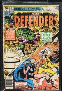 The Defenders #91 (1981) The Defenders