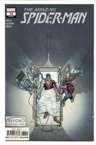 AMAZING SPIDER-MAN (2018 MARVEL) #76