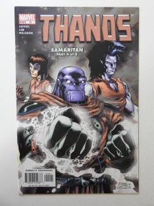 Thanos #12 (2004)