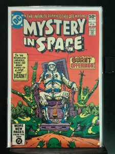 Mystery In Space #116 (1981)