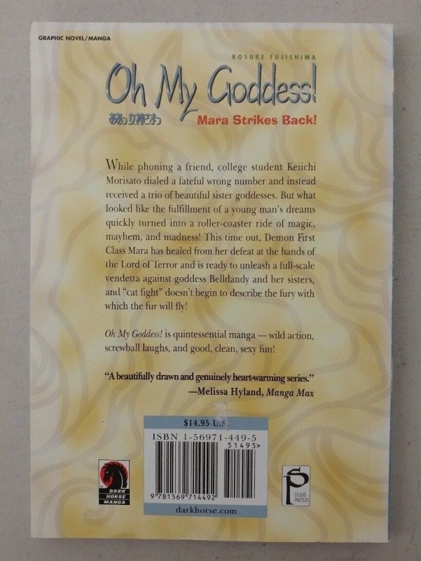 Oh My Goddess! Mara Strikes Back! Vol 8 by Kosuke Fujishima (2000 Paperback) 